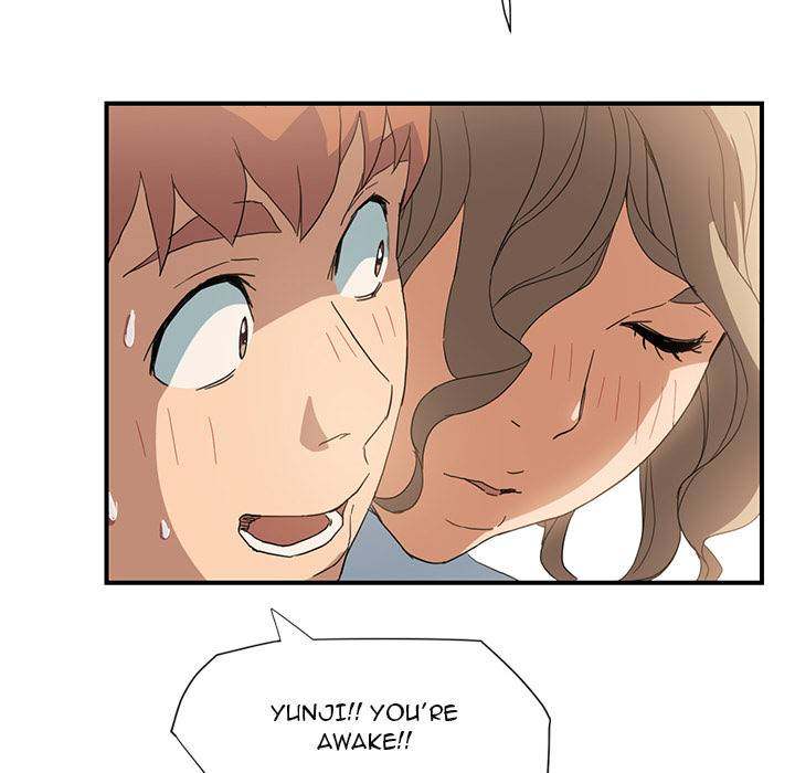 My Stepmom - Chapter 5 - Andromeda 11 page 160 hentai porn comic manga doujin
